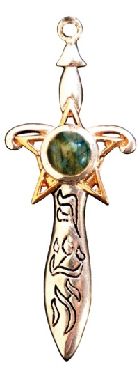 Φυλακτό Ashshaph με Λαβραδορίτη