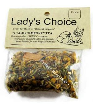 Τσάϊ Βοτάνων για Ηρεμία