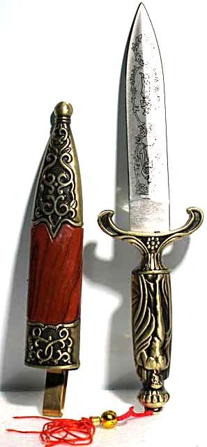 Αρχαιοελληνική Αθάμη