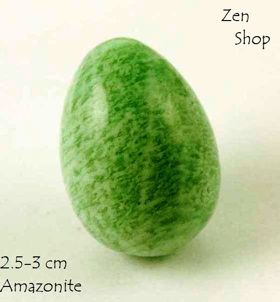 Μικρό Αυγό από Αμαζονίτη