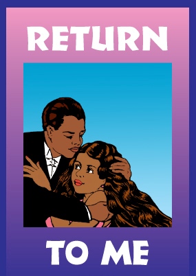 Θυμιατό Επανασύνδεσης