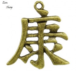 Good Health Talisman