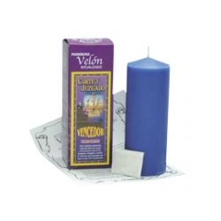 Kερί Δικαστικής Νίκης