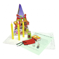 Mικρό τελετουργικό νέου έτους