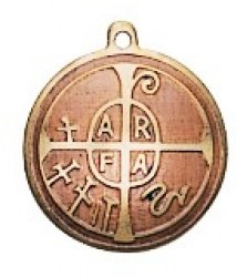 Φυλακτό για Καλή Υγεία