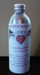 Αφρόλουτρο της Αφροδίτης