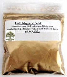 Χρυσή Μαγνητική Σκόνη