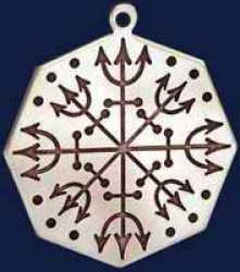 Φυλακτό Προστασίας