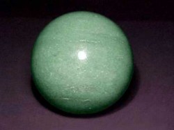 Σφαίρα Αβεντουρίνη