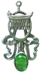 Το Λάβαρο της Νίκης