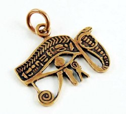 Χάλκινο Talisman Μάτι του Ώρου