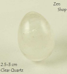 Μικρό Αυγό από Χαλαζία