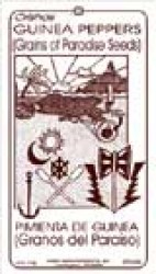 Σπόροι του Παραδείσου